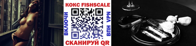 Как найти наркотики Кяхта Амфетамин  Мефедрон  блэк спрут как зайти  ГАШИШ  КОКАИН  СК 