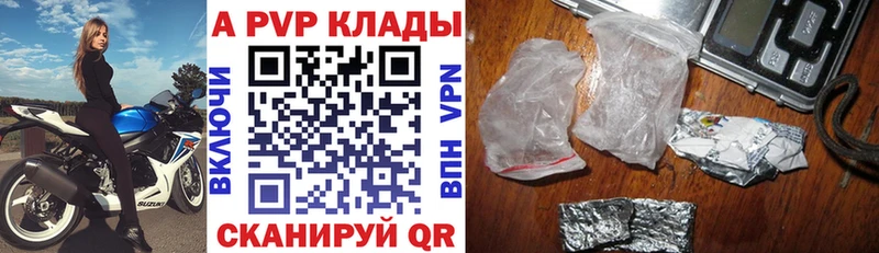 купить  сайты  Кяхта  А ПВП СК КРИС 