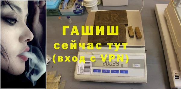 кокаин перу Корсаков