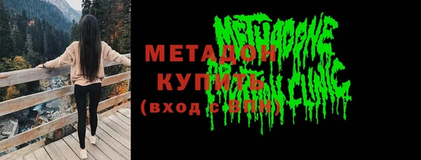 спиды Кодинск