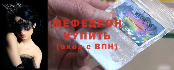 кокаин перу Корсаков