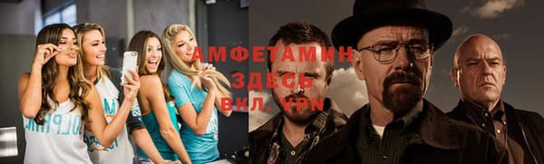 СК Козельск