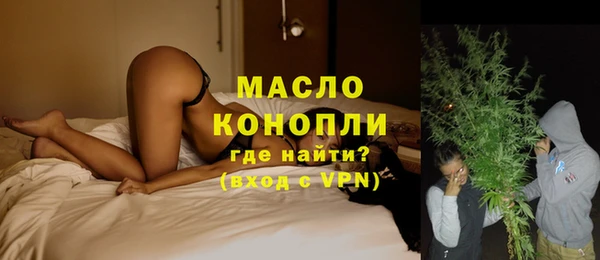 амф Костерёво