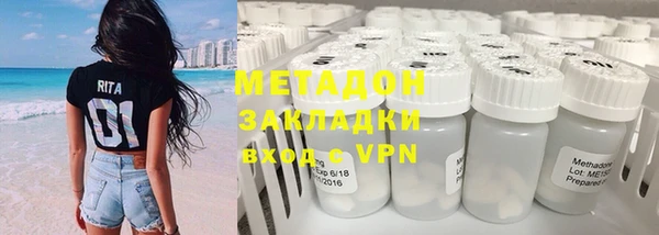 кокаин перу Корсаков