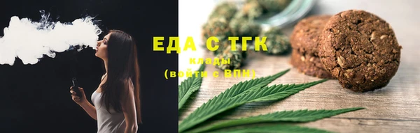 кокаин перу Корсаков