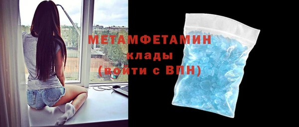 амф Костерёво