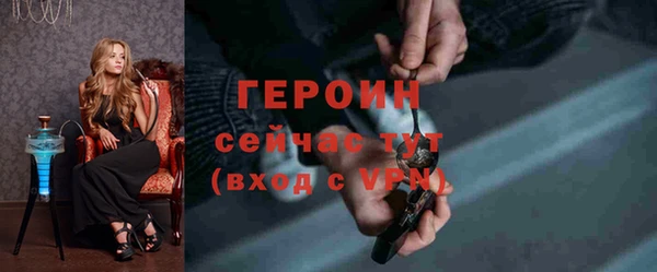 кокаин премиум Коряжма