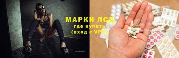кокаин премиум Коряжма