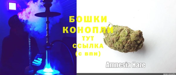 кокаин премиум Коряжма