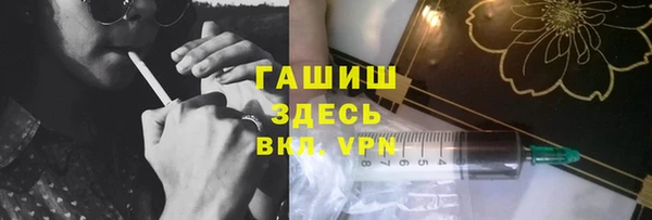 амф Костерёво