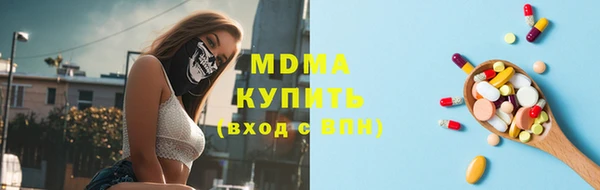 амф Костерёво
