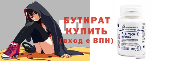 амф Костерёво