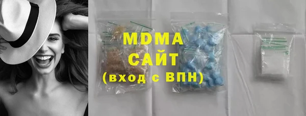 спиды Кодинск