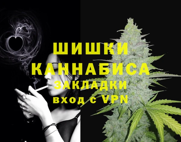 спиды Кодинск