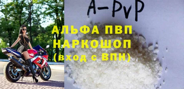кокаин перу Корсаков