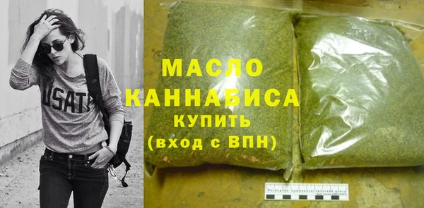 кокаин премиум Коряжма