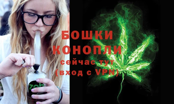 кокаин премиум Коряжма