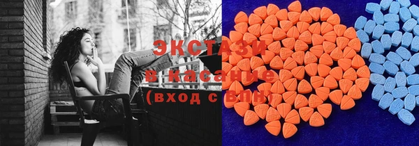 СК Козельск