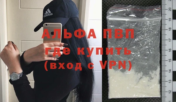 кокаин премиум Коряжма