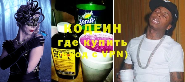 амф Костерёво