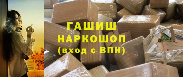 спиды Кодинск