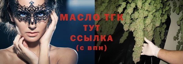 кокаин перу Корсаков