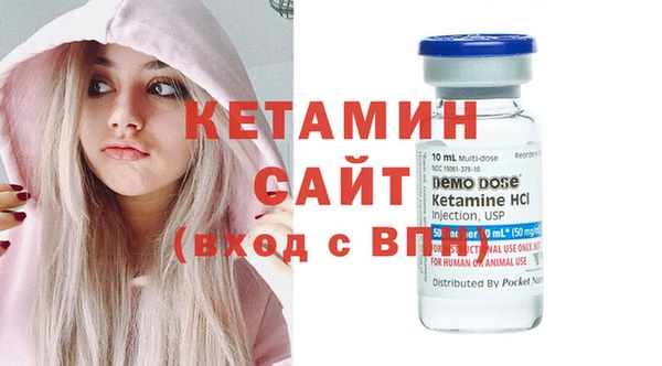 кокаин премиум Коряжма