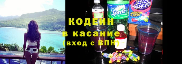 СК Козельск