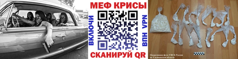 это какой сайт  Кяхта  МЕФ 4 MMC  цена  