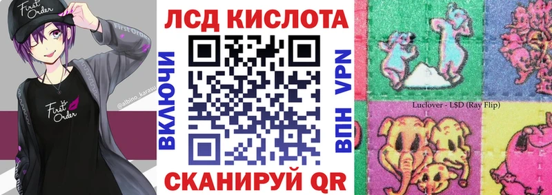 как найти наркотики  Кяхта  Наркотические марки 1,5мг 